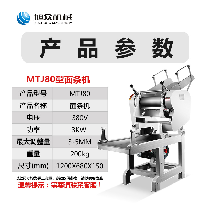 5c11c57e4a43c.jpg 5c11c57e4a43c.jpg